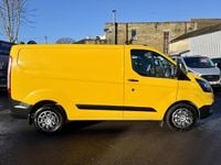 Used Ford Transit Custom 130 HP (95 kW) 2022 Yellow Van