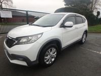 Used Honda CR-V 185 HP (136 kW) 2014 White SUV
