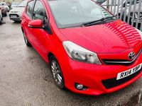 Used Toyota Yaris 2014 Hatchback
