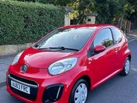 Used Citroën C1 VTR Sport 68 HP (50 kW) 2013 Red Hatchback