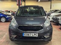 Used Kia Venga 123 HP (90 kW) 2017 Silver Hatchback