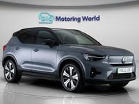 Used Volvo XC40 Plus 300 kW (408 HP) 2022 Grey SUV
