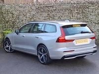 New Volvo V60 Plus 197 HP (144 kW) 2025 Silver Estate