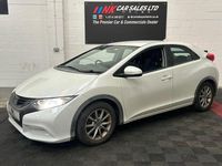 Used Honda Civic EX 150 HP (110 kW) 2012 White Hatchback