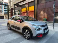 Used Citroën C3 Flair 80 HP (58 kW) 2018 Silver Hatchback
