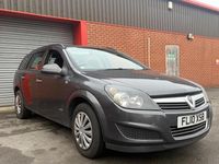 Used Vauxhall Astra 2010 Grey Estate