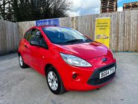 Used Ford Ka Studio 69 HP (50 kW) 2015 Red Hatchback