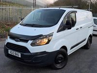 Used Ford Transit Custom 100 HP (73 kW) 2013 White Van