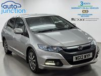 Used Honda Insight Hybrid 102 HP (75 kW) 2012 Silver Hatchback