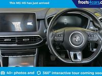 Used MG HS Excite 162 HP (119 kW) 2023 Red SUV