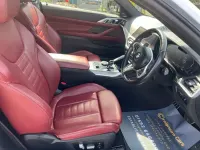 Used BMW 420 Coupé M Sport 190 HP (139 kW) 2021 White Coupe