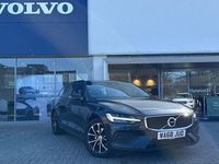 Used Volvo V60 Momentum 150 HP (110 kW) 2019 Estate