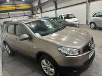 Used Nissan Qashqai Acenta 117 HP (86 kW) 2013 Beige SUV