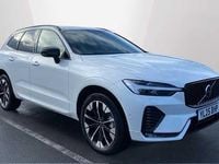 Used Volvo XC60 Ultra 250 HP (183 kW) 2025 White SUV