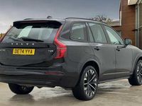 Used Volvo XC90 Plus 455 HP (334 kW) 2024 Black SUV