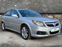 Used Vauxhall Vectra SRi 150 HP (110 kW) 2008 Silver Hatchback