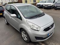 Used Kia Venga 89 HP (65 kW) 2013 Silver Hatchback