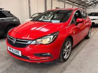 Used Vauxhall Astra SRi 150 HP (110 kW) 2016 Red Hatchback