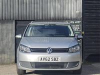 Used VW Touran SE 2012 Silver MPV