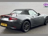 Used Mazda MX5 128 HP (94 kW) 2016 Grey Cabriolet