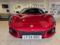 Used Lotus Emira 2024 Red Coupe