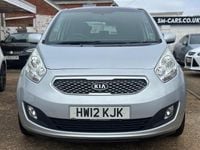 Used Kia Venga 2012 Silver Hatchback