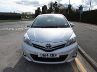 Used Toyota Yaris 99 HP (72 kW) 2014 Silver Hatchback