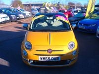 Used Fiat 500 Lounge 69 HP (50 kW) 2015 Yellow Hatchback