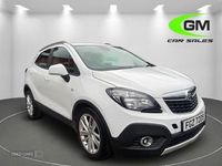 Used Vauxhall Mokka 2016 White SUV
