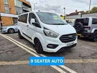 Used Ford Transit Custom Trend 130 HP (95 kW) 2022 White Estate