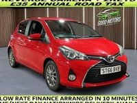 Used Toyota Yaris 99 HP (72 kW) 2016 Hatchback