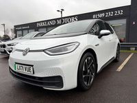 Used VW ID.3 Pro Performance 150 kW (204 HP) 2021 White Hatchback