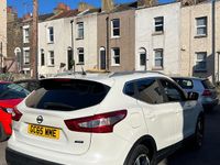 Used Nissan Qashqai N-TEC 110 HP (80 kW) 2015 White SUV