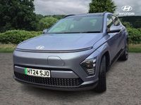 Used Hyundai Kona Ultimate 160 kW (218 HP) 2024 Blue SUV
