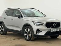 Used Volvo XC40 Ultimate 194 HP (142 kW) 2023 Silver SUV