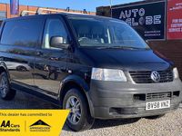 Used VW T5 130 HP (95 kW) 2008 Black Van