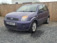 Used Ford Fusion Zetec 101 HP (74 kW) 2008 Purple Hatchback