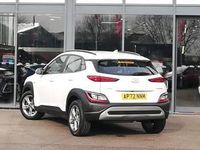 Used Hyundai Kona SE 120 HP (88 kW) 2023 White SUV