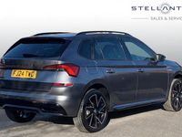 Used Skoda Kamiq Monte Carlo 108 HP (79 kW) 2024 Grey SUV