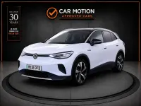 Used VW ID.4 Pro Performance 150 kW (204 HP) 2021 White SUV