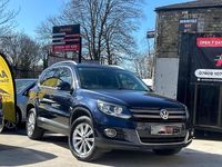 Used VW Tiguan SE 2013 Blue SUV