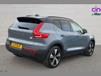 Used Volvo XC40 300 kW (408 HP) 2021 Grey SUV