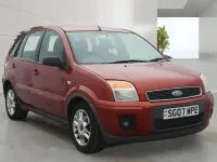Used Ford Fusion Zetec 80 HP (58 kW) 2007 Orange Hatchback