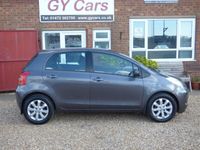 used Toyota Yaris 1.3 TR 5 DOOR **12 MONTHS WARRANTY** **12 MONTHS MOT**