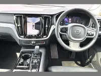 Used Volvo XC40 Ultra 194 HP (142 kW) 2024 Grey SUV