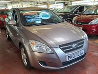 Used Kia Ceed 2007 Bronze Hatchback