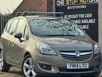 Used Vauxhall Meriva 2014 Brown MPV