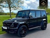 Used Mercedes G63 AMG AMG 2017 Black SUV