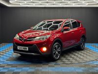 Used Toyota RAV4 124 HP (91 kW) 2015 Red SUV