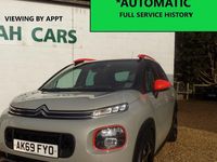 Used Citroën C3 Aircross Flair 2019 Beige SUV